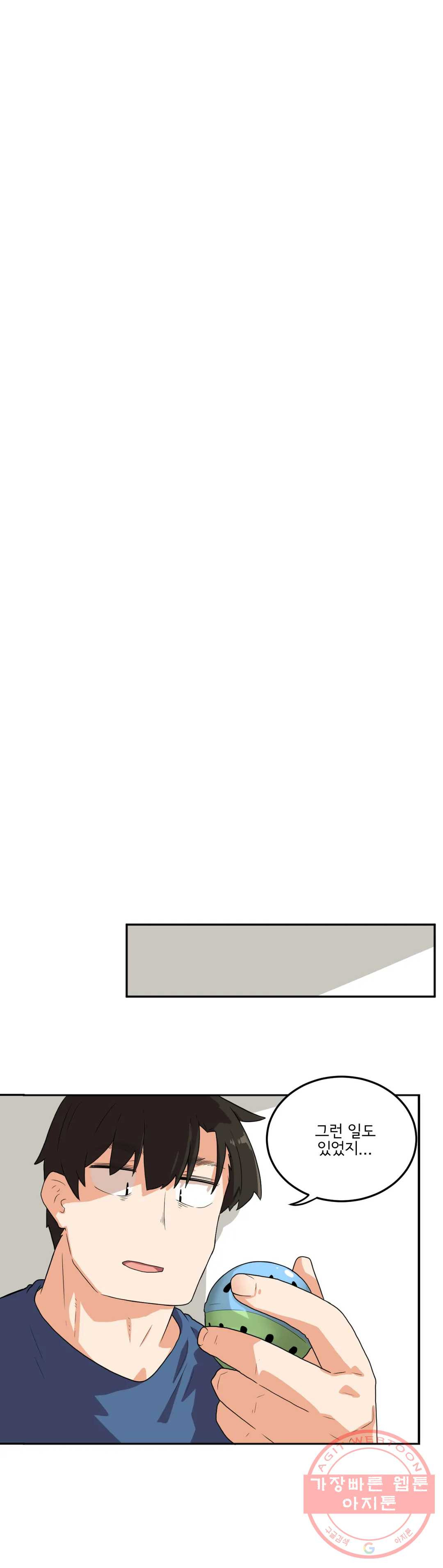 1637898992864iw1a7nvjgxp.jpeg