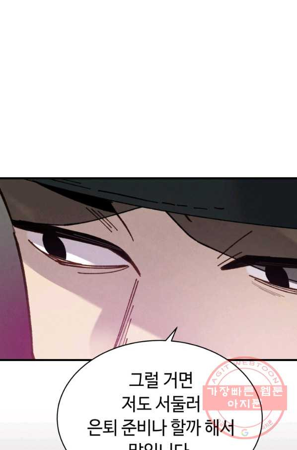 1637896063776qir7hpecylc.jpeg