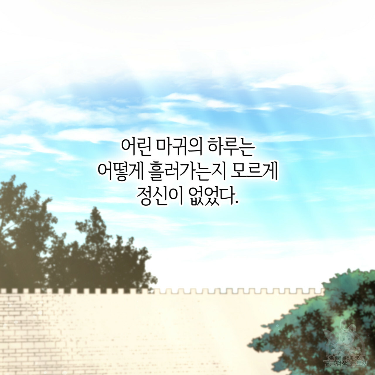 1637900622580a296awivvmb.jpeg