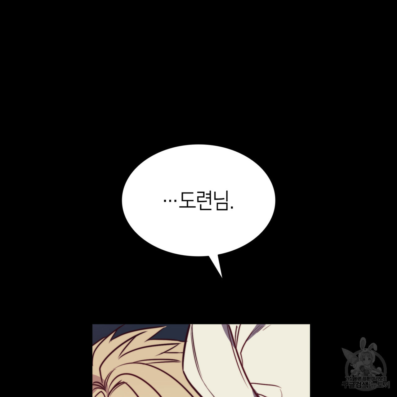1637900627880i29q6yq2gcs.jpeg