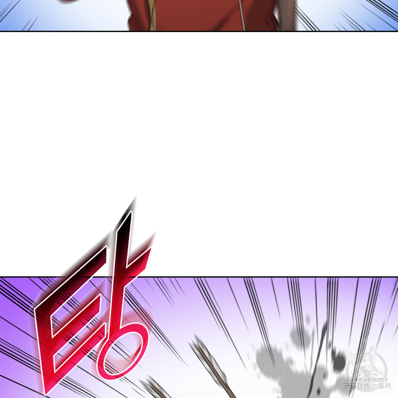 1637900629078stom3ui562o.jpeg