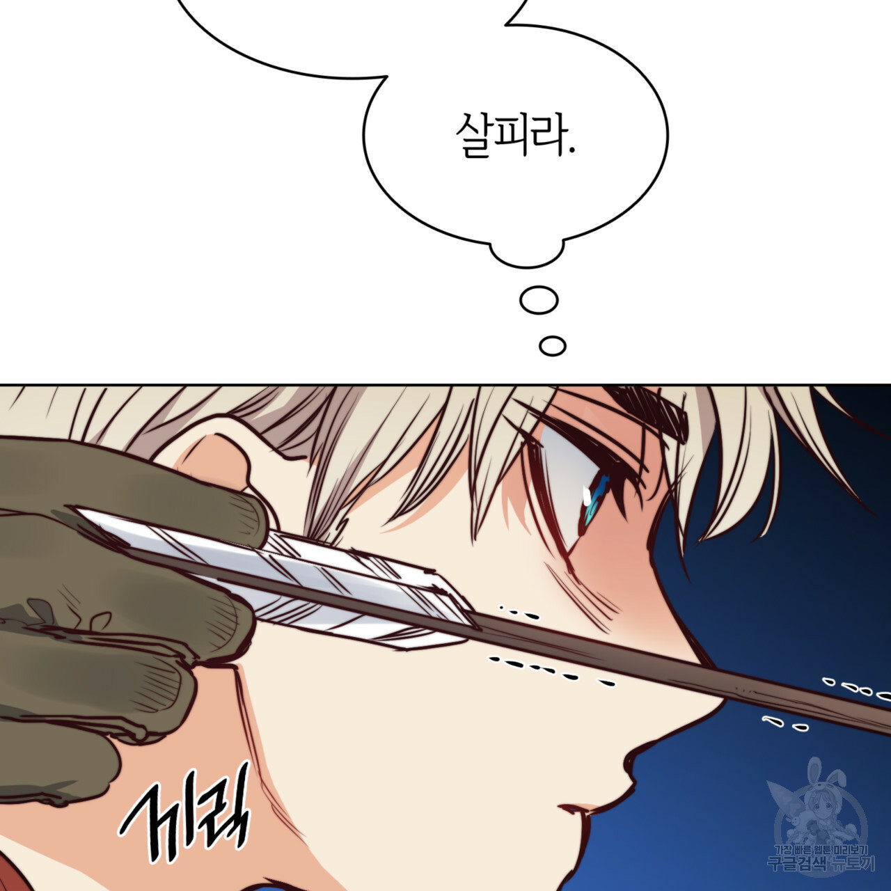 1637900630209vs86a705c3b.jpeg