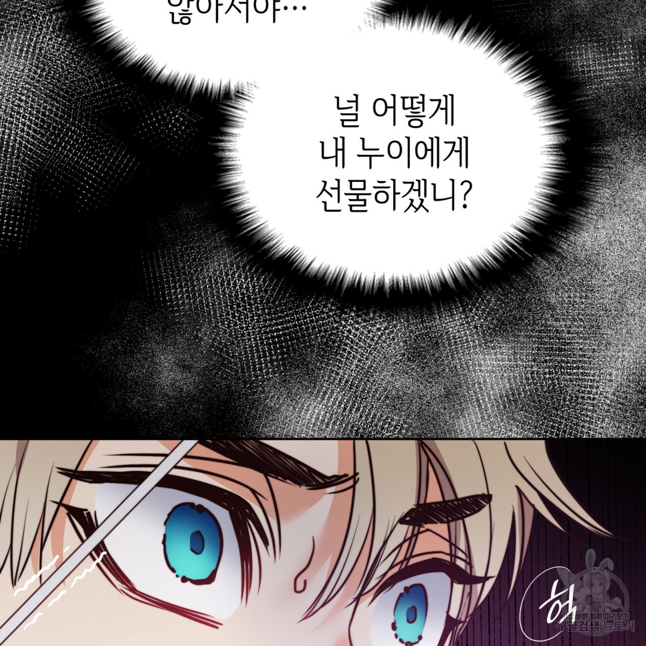 16379006335051kfmeiuxtpd.jpeg