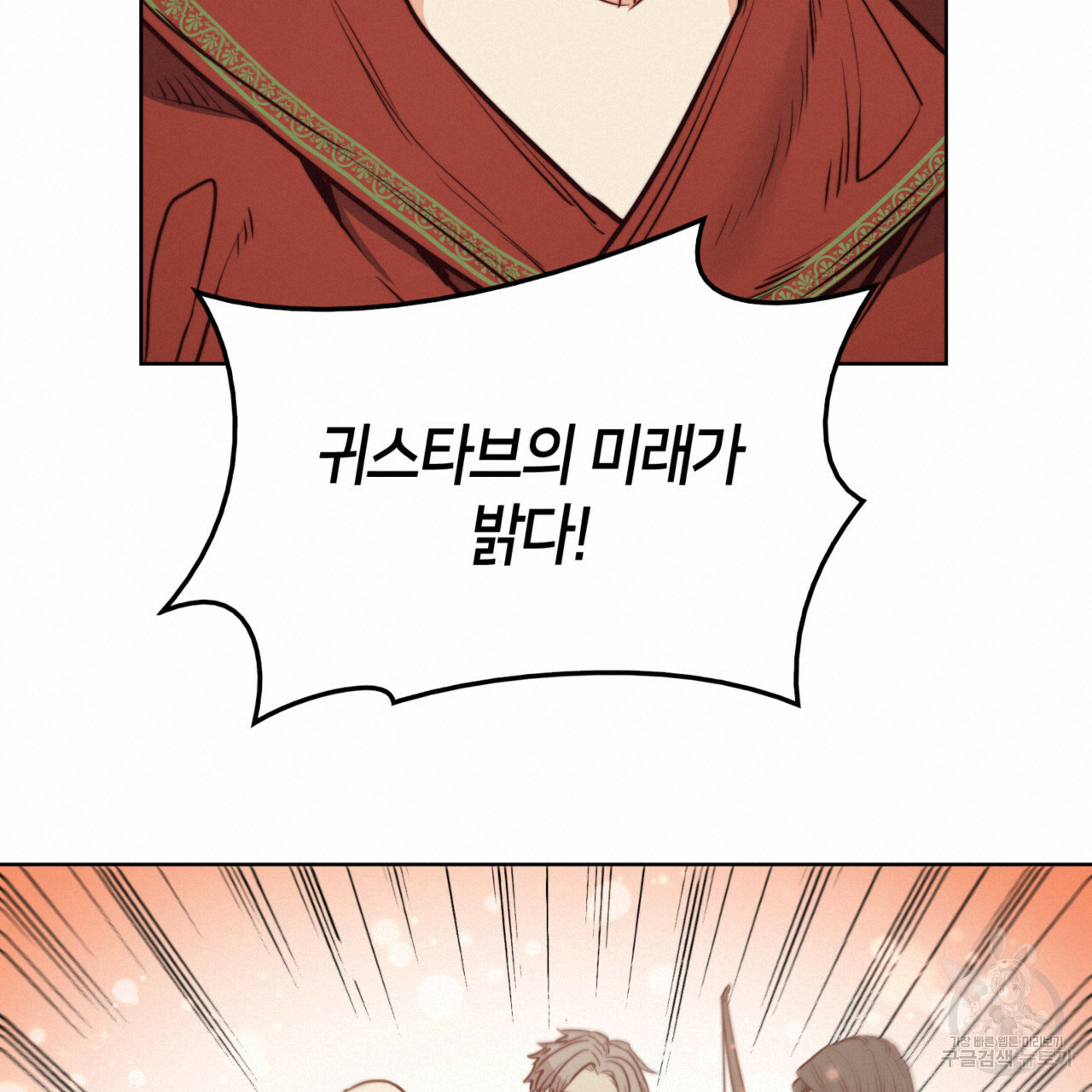 1637900635335wcnpyhfrll8.jpeg