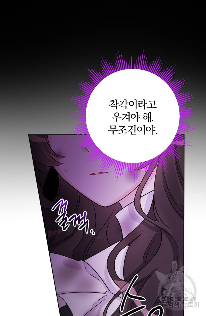 1637900686186vnrnfmh11dn.jpeg