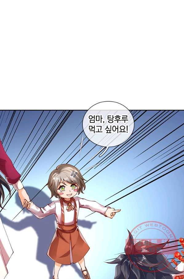1637898551555vion7npyuzo.jpeg