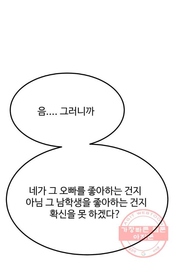 1637898696217qc8snvl1slg.jpeg