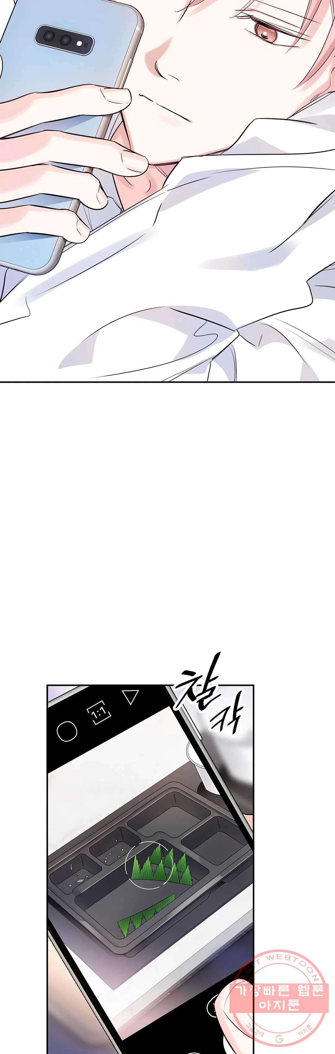 1637898284787umuiwo1zs7.jpeg