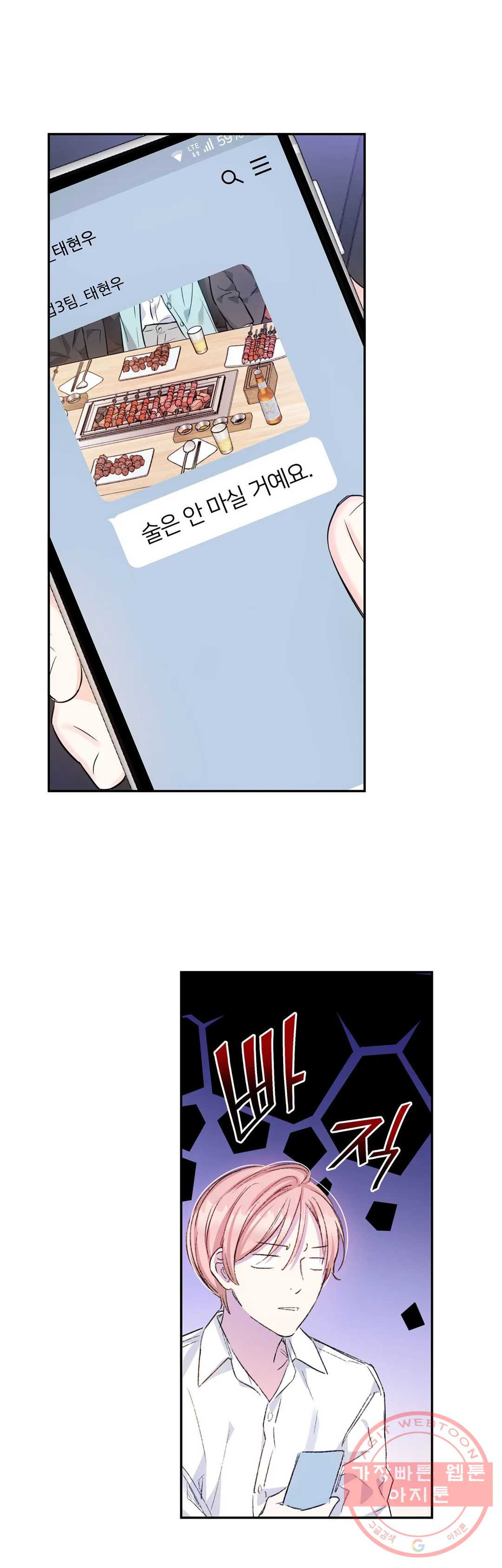 1637898285419gnwfwbz5rfh.jpeg