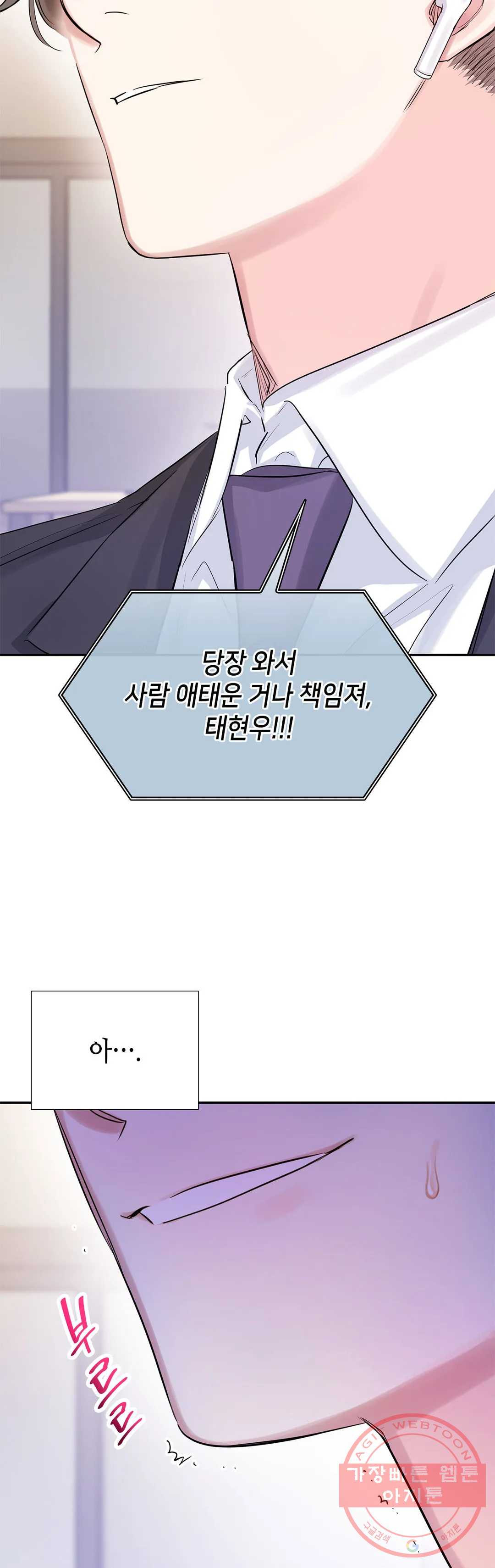 16378982884482haoxgpm7ly.jpeg
