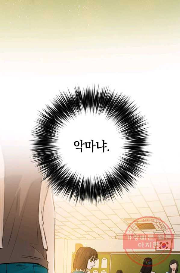 1637896141900ii23bbafbq.jpeg
