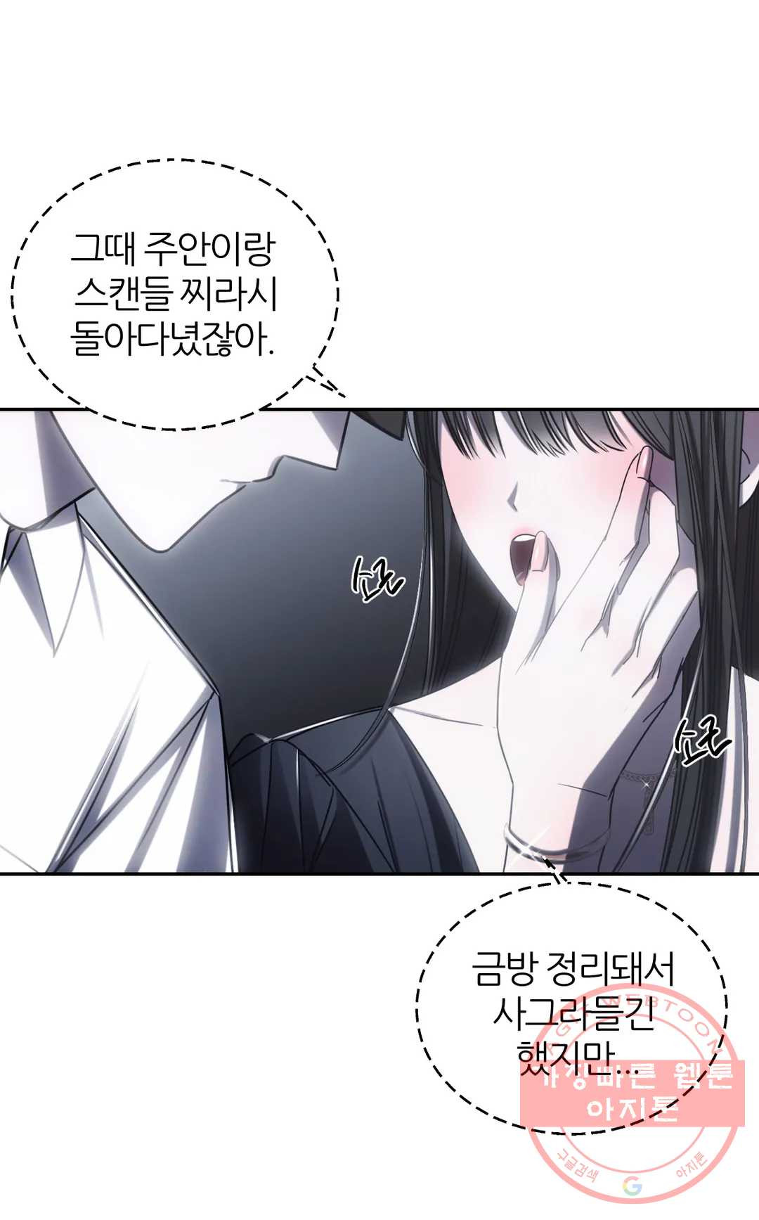 1637897497687v9t5fwg9kmr.jpeg