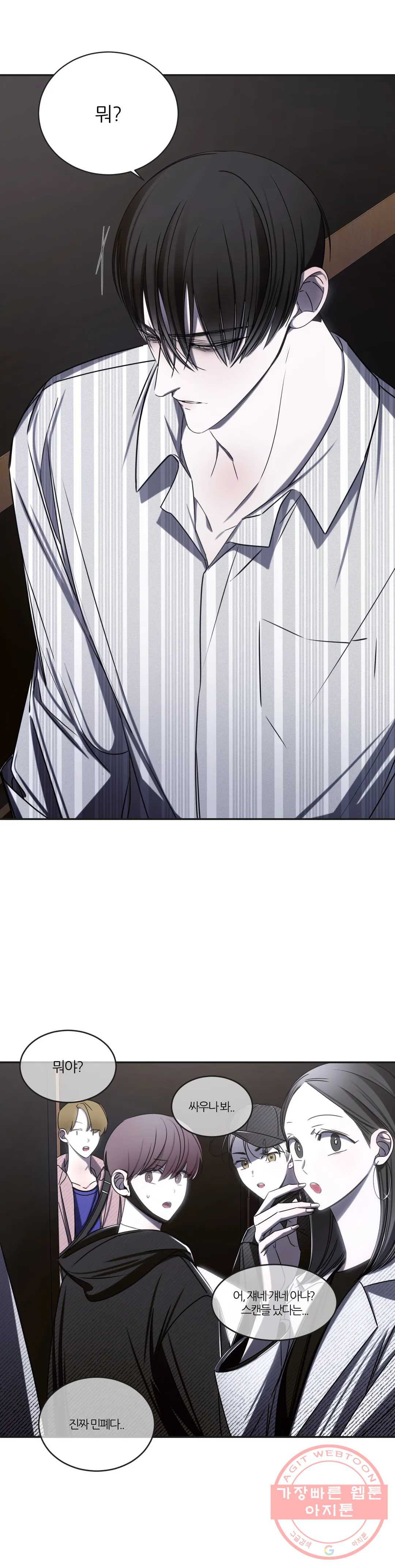 1637897499821uchdz100n5p.jpeg