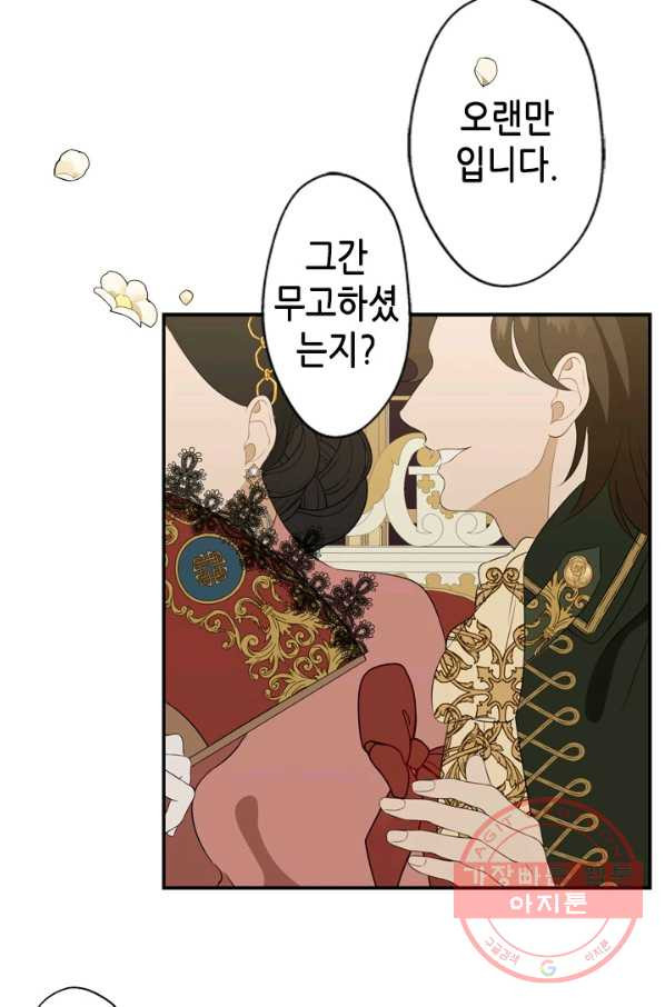 1637901069921qmilmb17wz.jpeg