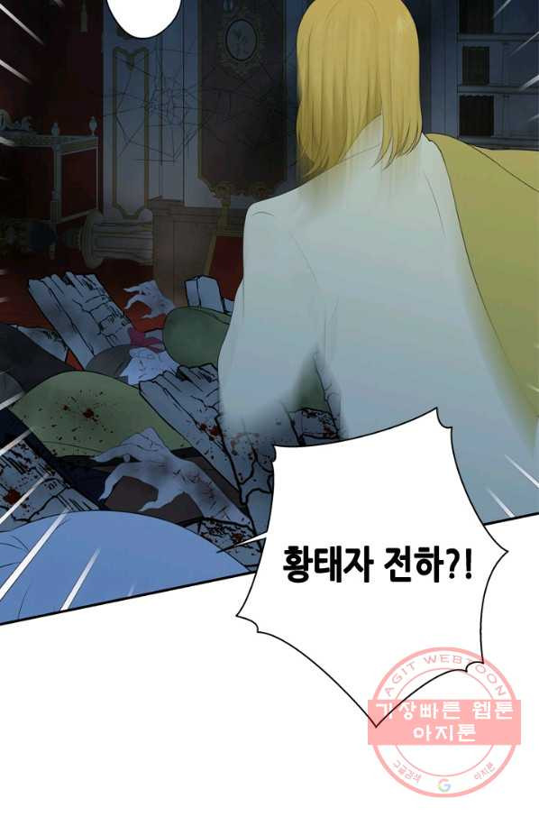16379011161883w3sg3ztu2u.jpeg