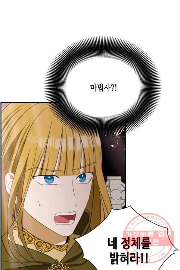 16379008148979jsp52ldkkf.jpeg