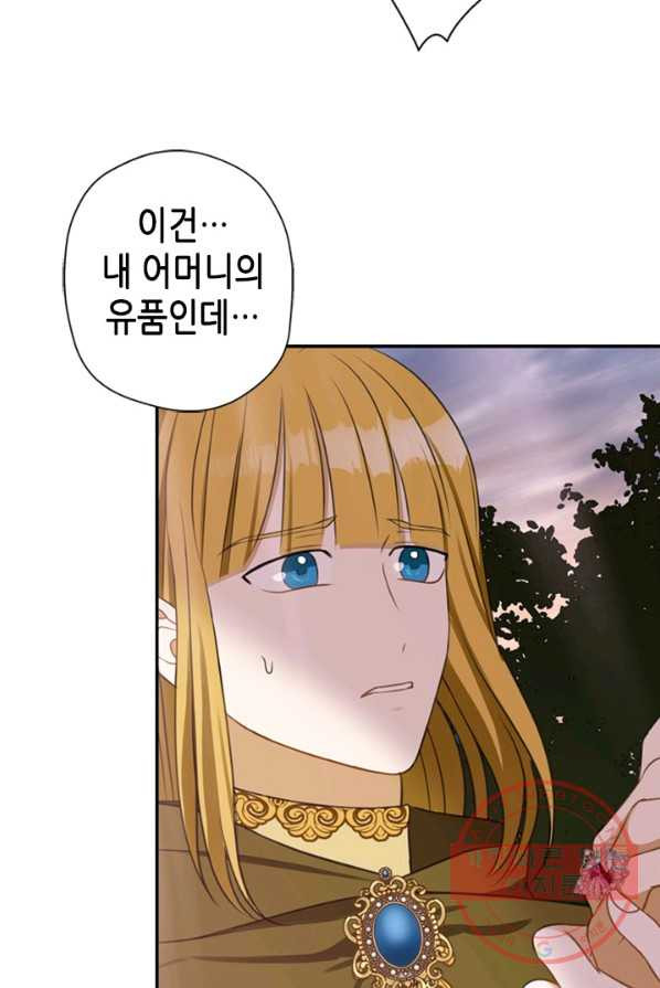 1637900816554cibqcjcf4d6.jpeg