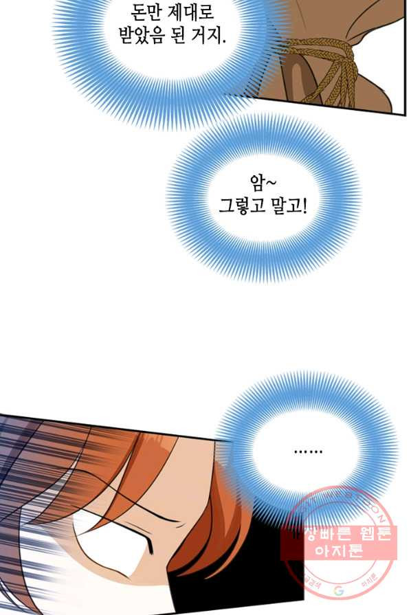 1637900841745ufzgnlrhr.jpeg