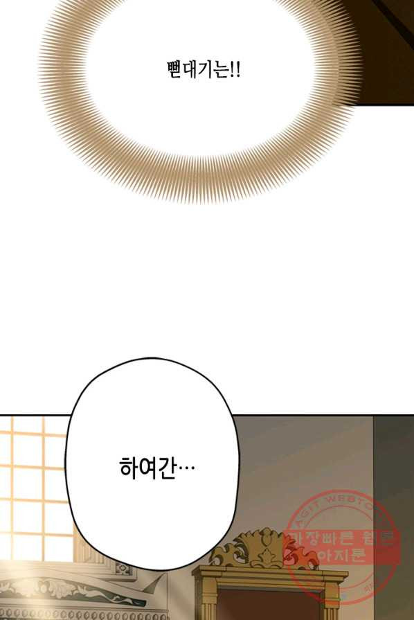 16379008436887iq73cmb7ze.jpeg
