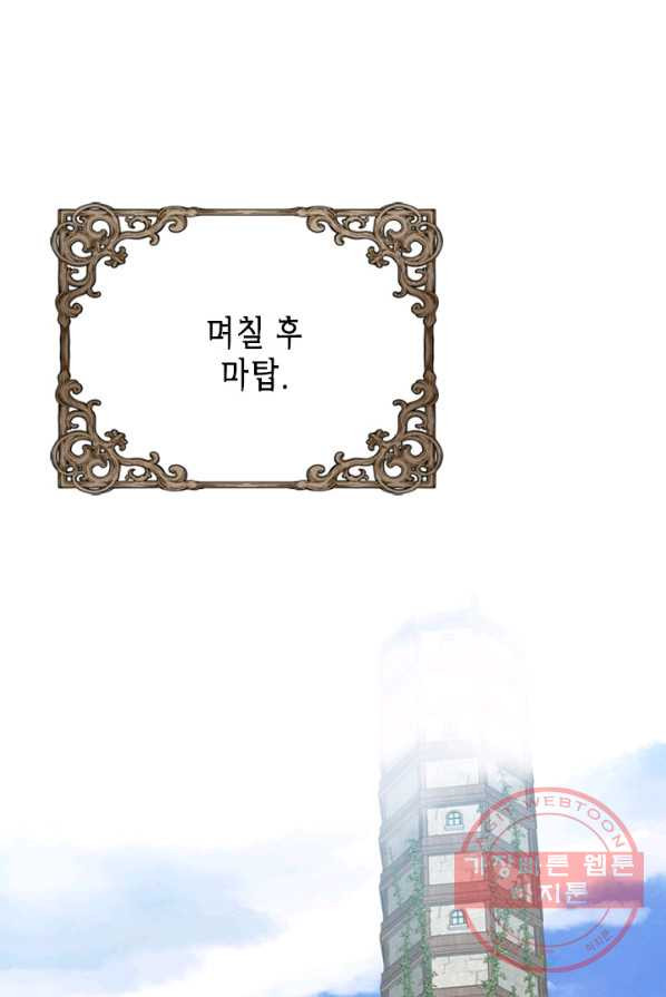1637900844007ohtwh6fhjop.jpeg