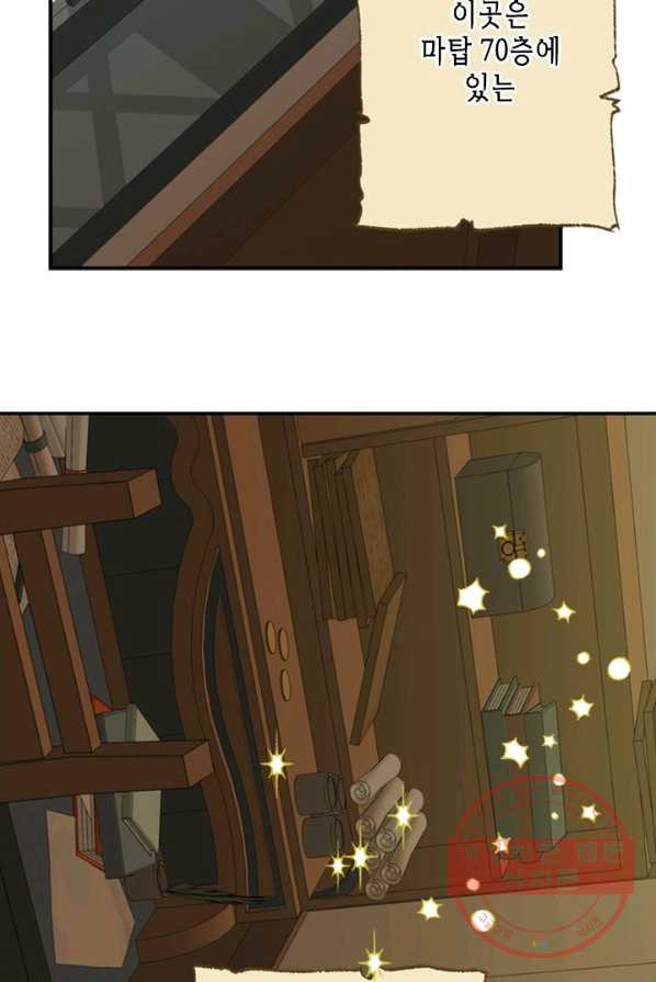 16379008443339t2e7k8tht.jpeg