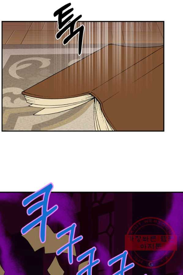 1637900845819scckqlsvy3i.jpeg