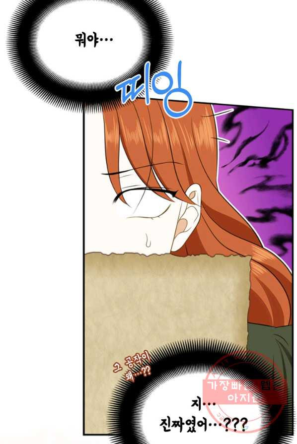 1637900847835jis1wcb5b2g.jpeg