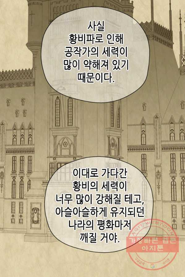 1637900849732wfda1390ije.jpeg