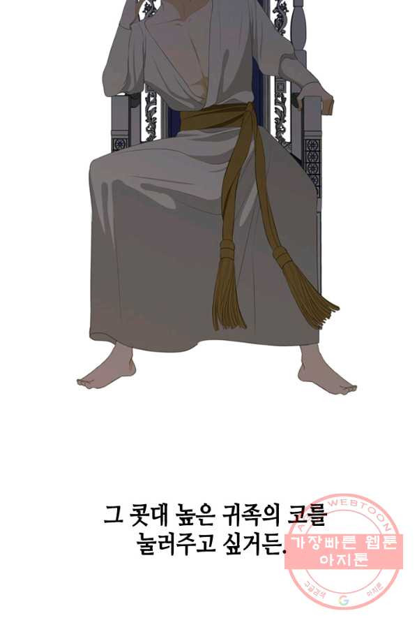 1637900853527ine7birhkhr.jpeg