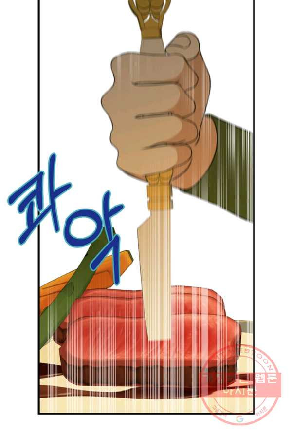 1637900871800wat2l42kvq.jpeg