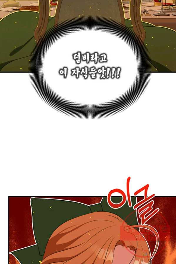 1637900872113ww94qduwej.jpeg