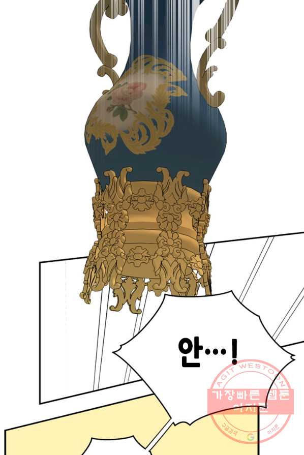 1637900874337xwnrhx7e22d.jpeg