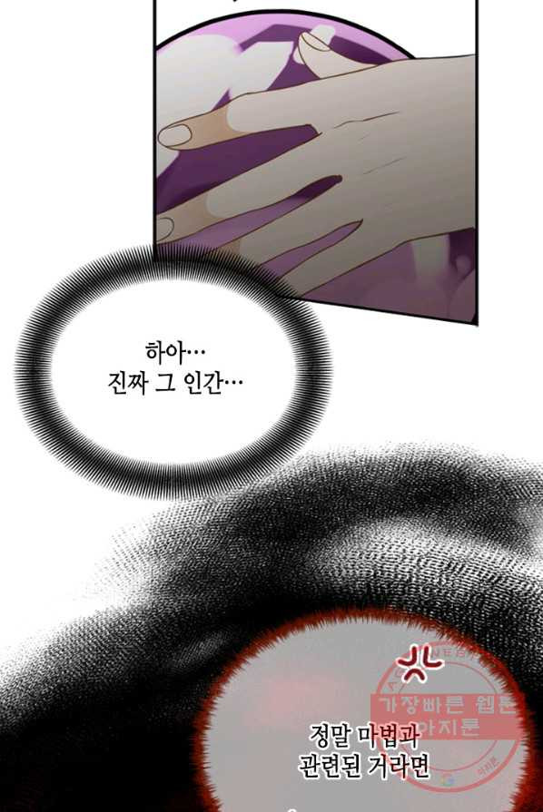 1637900876432qfqxxbac9a.jpeg