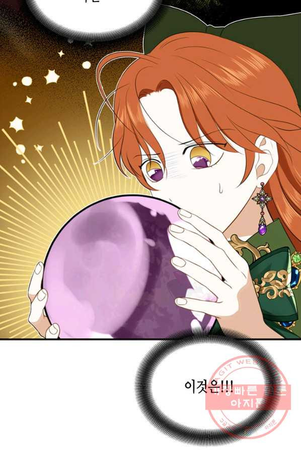 16379008767471t1ur2znb4i.jpeg