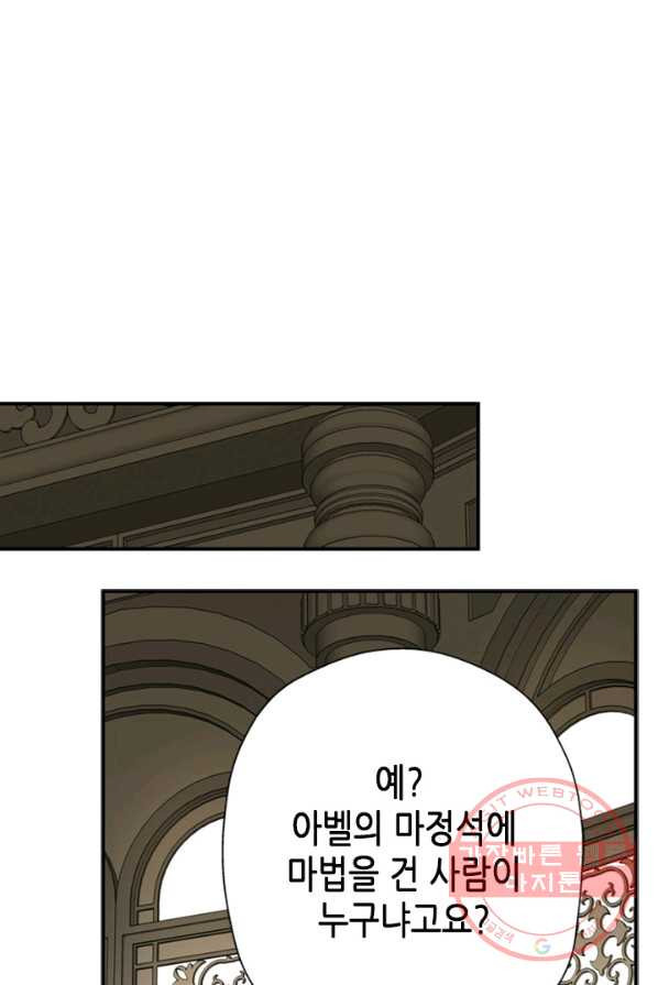 16379008788466b3791xh73.jpeg