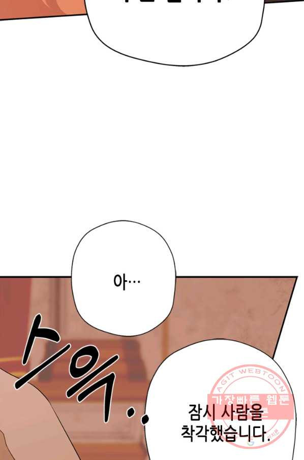 1637900954476iohvjowfv.jpeg