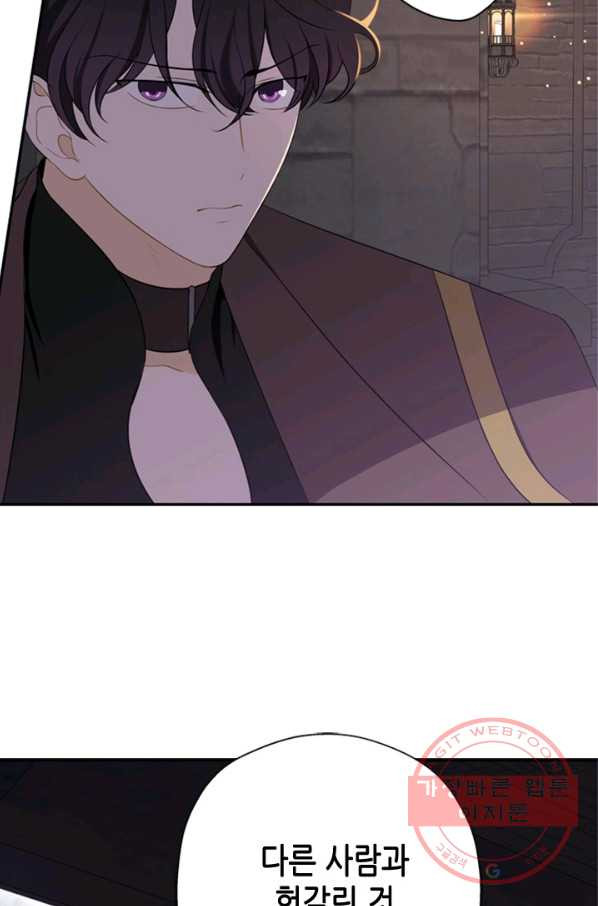 1637900963221g79gria5o4d.jpeg