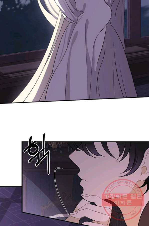 1637900963430donjnwmynsq.jpeg