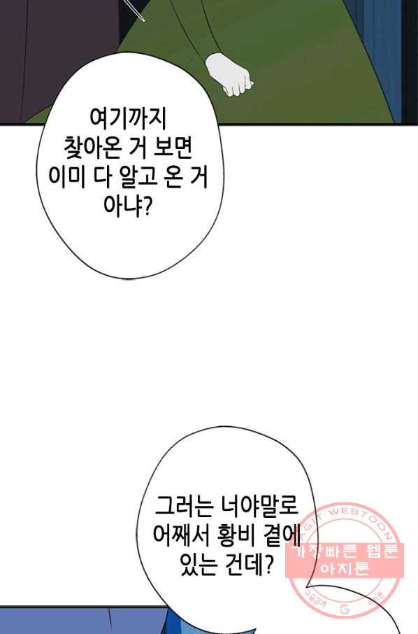 1637900998506lg1ys7exrkn.jpeg