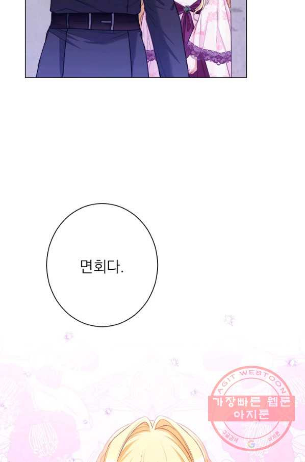 1637980978844e0yuzhx057.jpeg