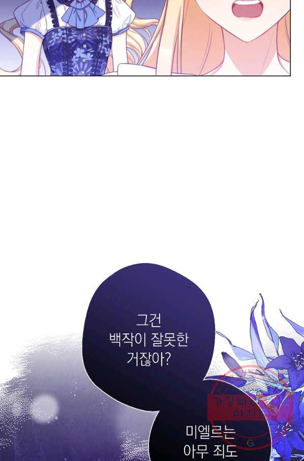 1637980982895wttip4zisbg.jpeg