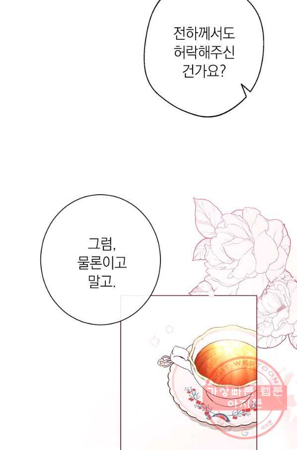 1637980984101lyseruiv6d.jpeg