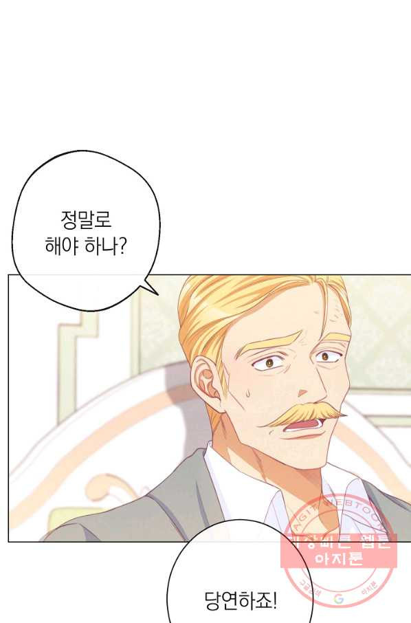 1637980987290ml02lquam1b.jpeg