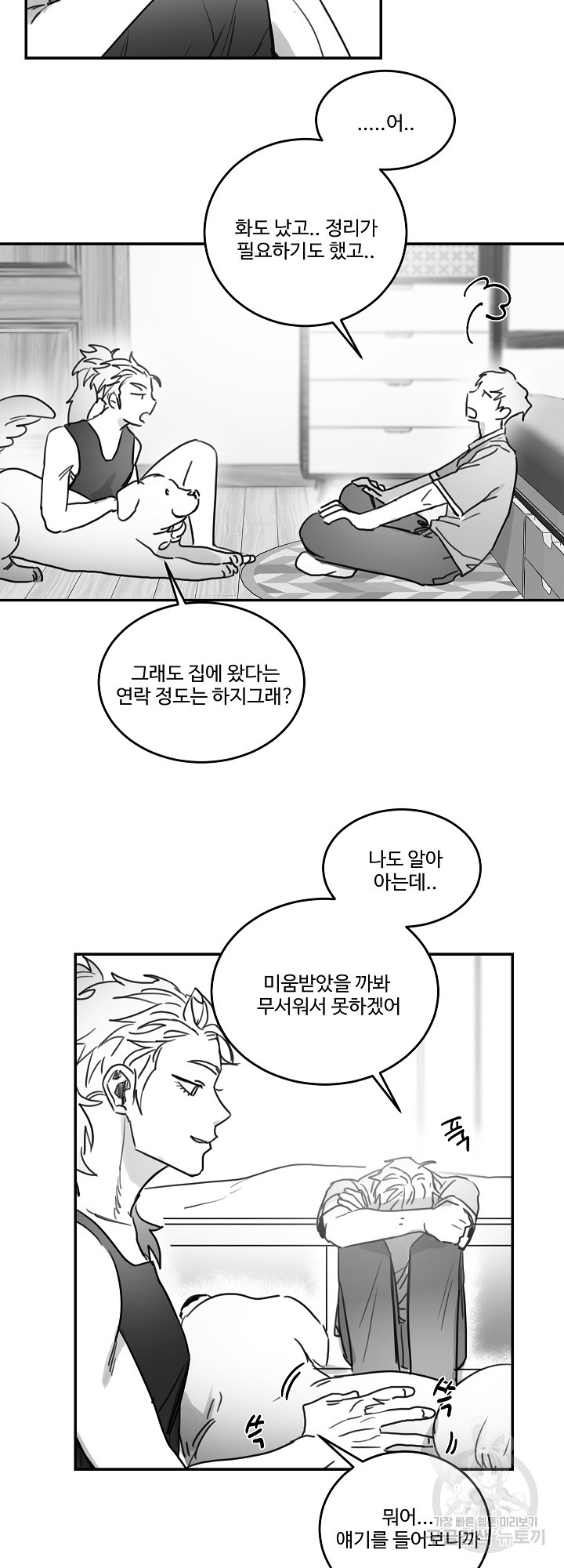 1637986158558m2ryu1dl37.jpeg