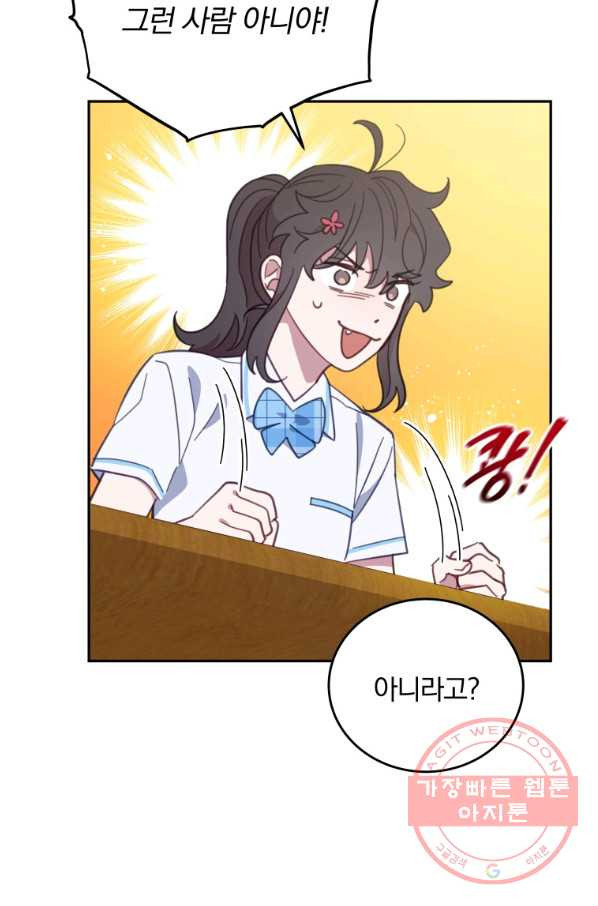 163798350945855hsbwanzwc.jpeg