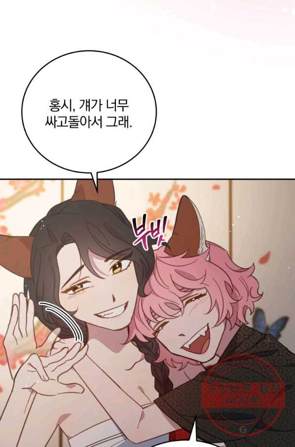 1637983511258ld9al5btsbb.jpeg