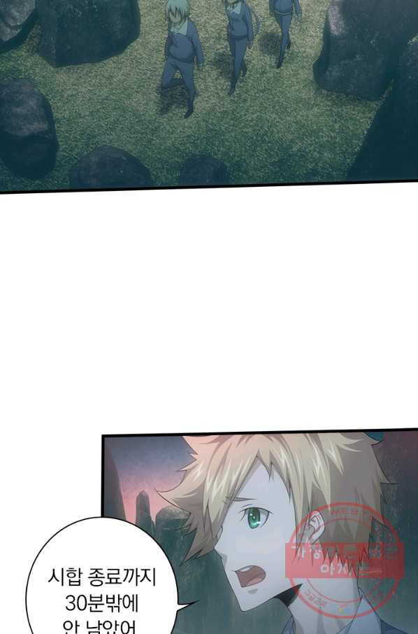 1637980303551nxzrdl88lei.jpeg