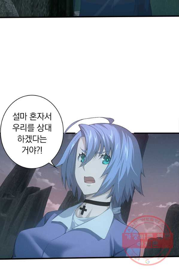 1637980304476e5hihqfgjr.jpeg