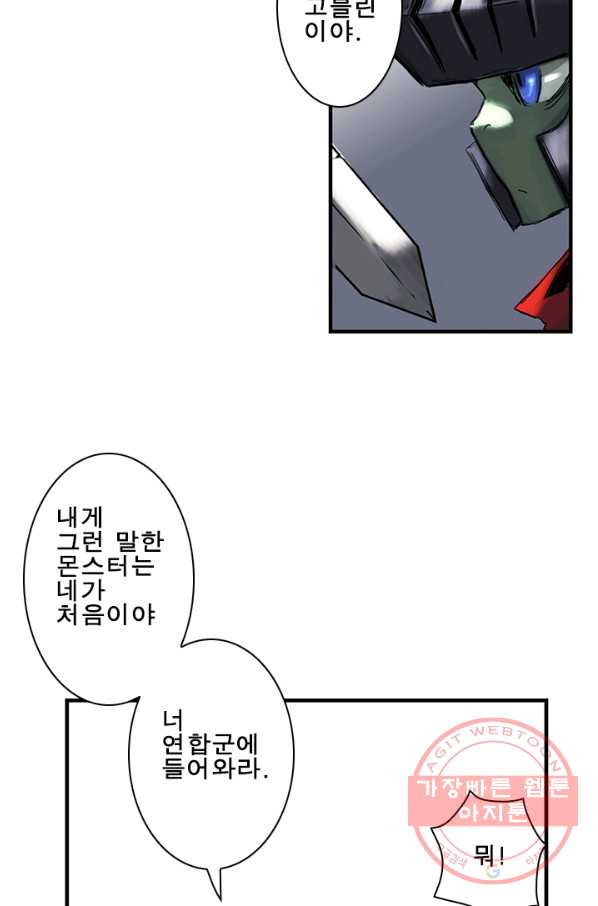 1637980574728x8cgqlbck27.jpeg