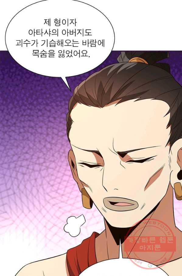 1637980859368noai1z6idf.jpeg